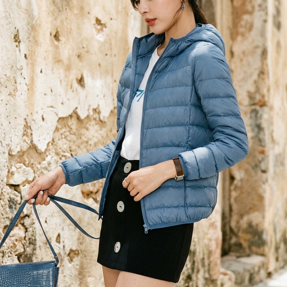 Nemer | Gesteppte Leichte Jacke