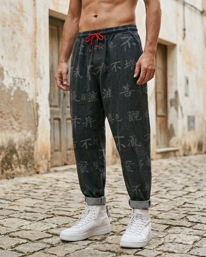 Macys Wear - Cator | Bedruckt Schmal Zulaufend Hose Herren