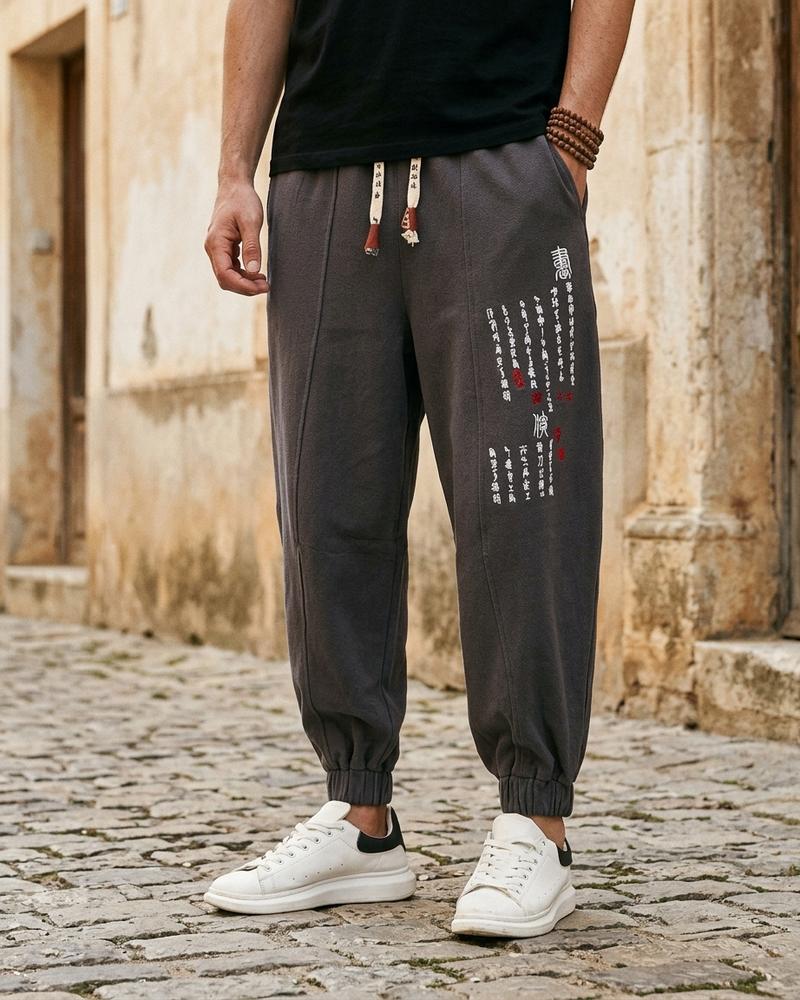 Macys Wear - Kelan | Locker Geschnittene Bestickte Hose Herren
